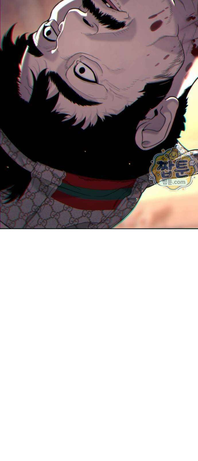킬러 배드로 138화 18