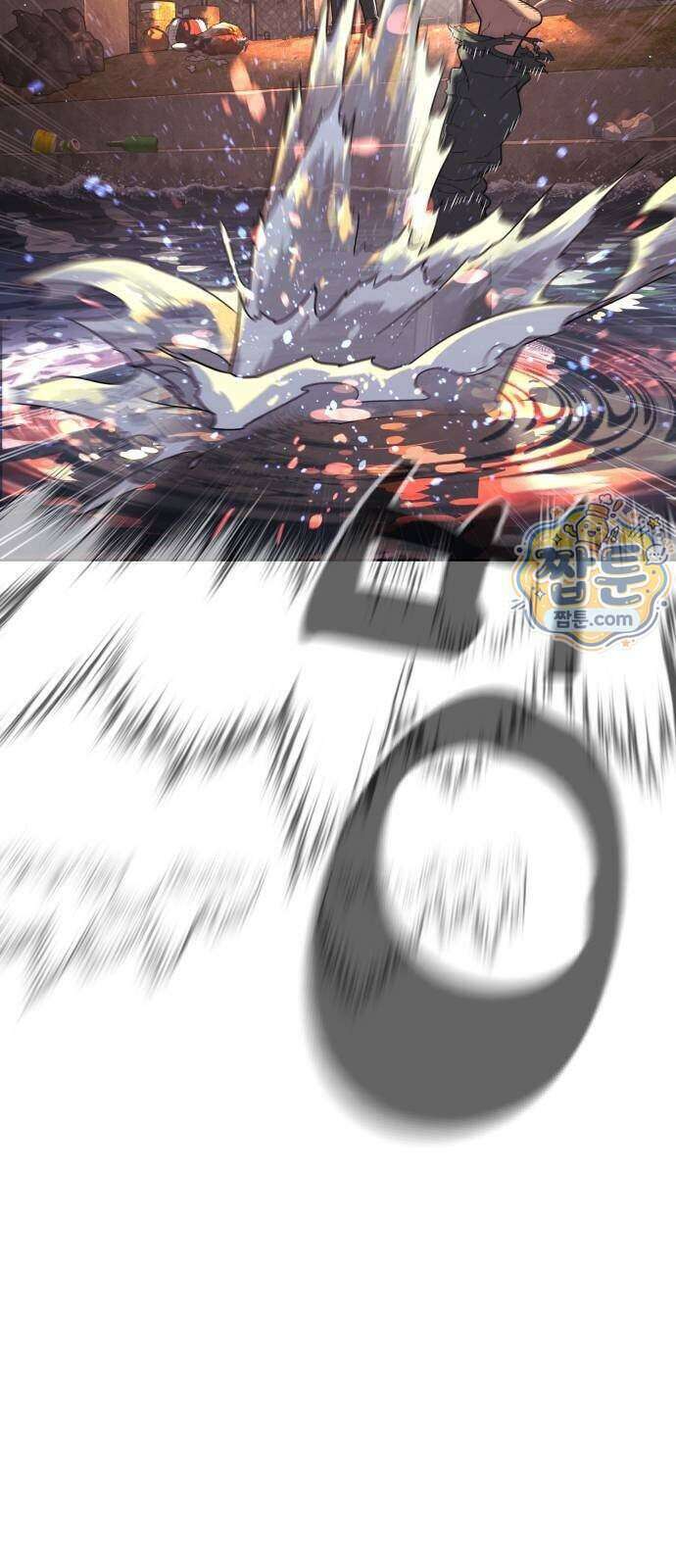 킬러 배드로 138화 20