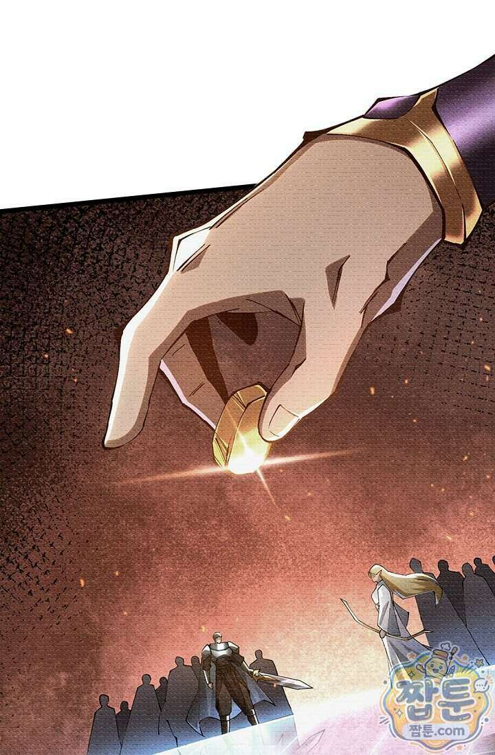 S급 흑마법사로 레벨업 78화 2