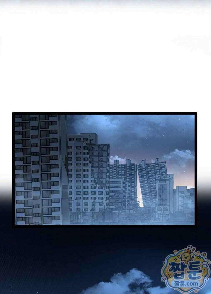 히든 직업 암살자로 회귀했습니다 032화 8