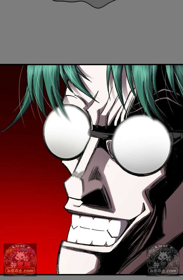 블루엔젤 리부트 42화 27