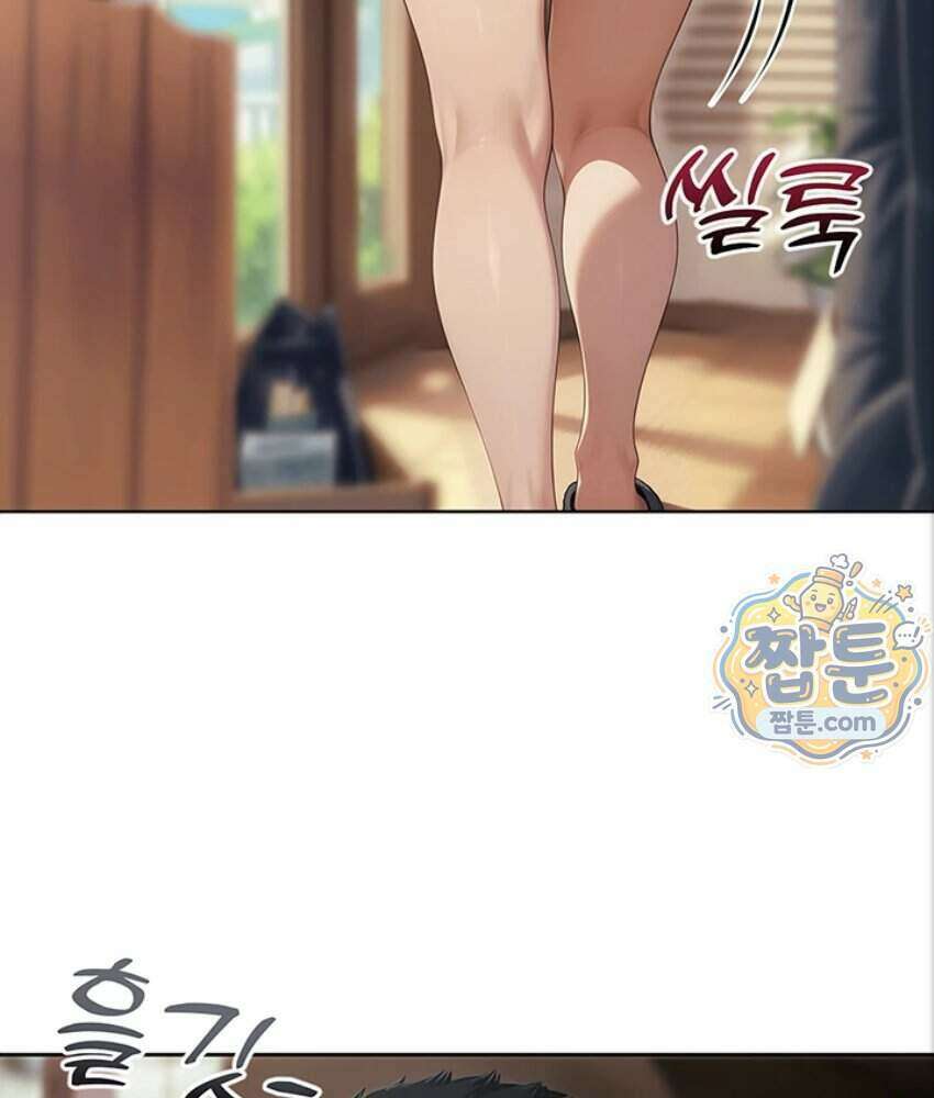 음란극장 2화 45