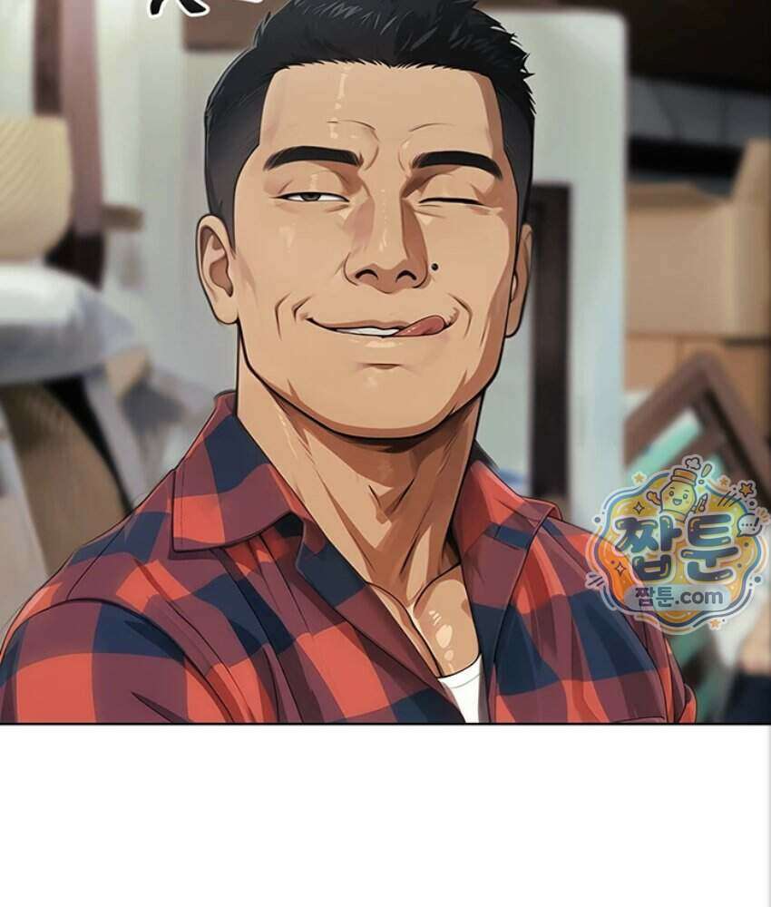 음란극장 2화 46