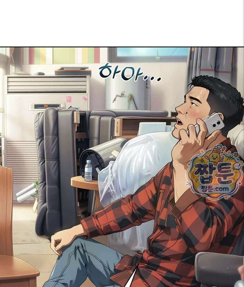 음란극장 2화 48