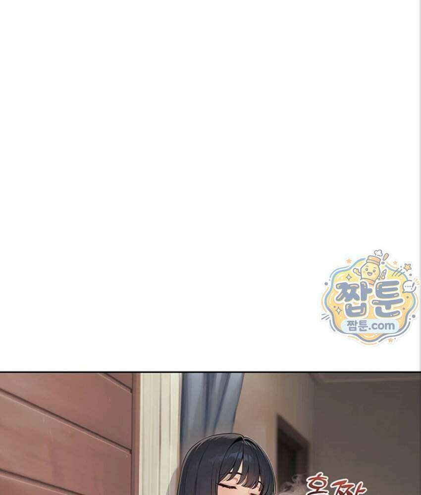 음란극장 2화 50