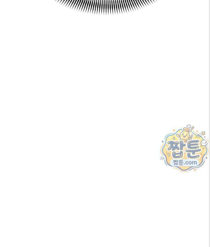 음란극장 2화 59