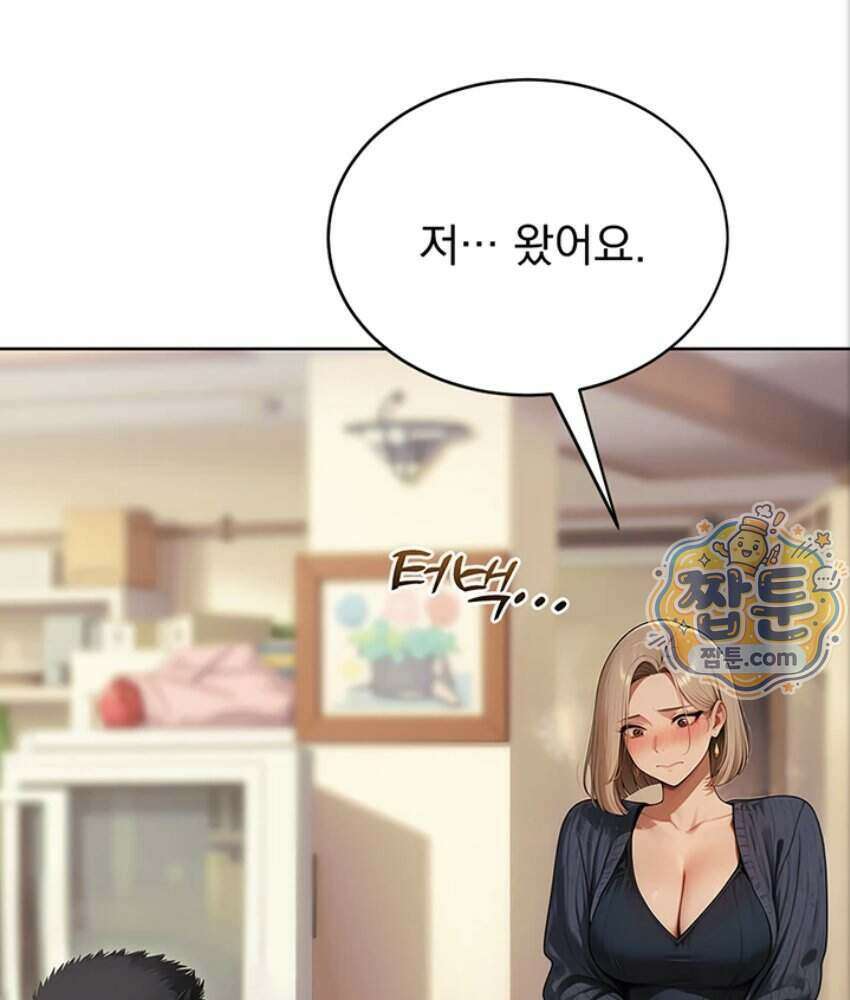 음란극장 2화 60