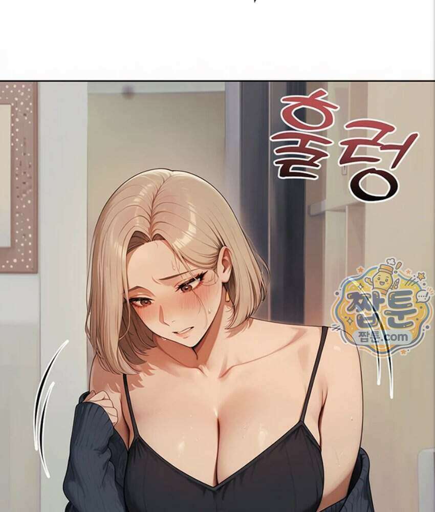 음란극장 2화 63