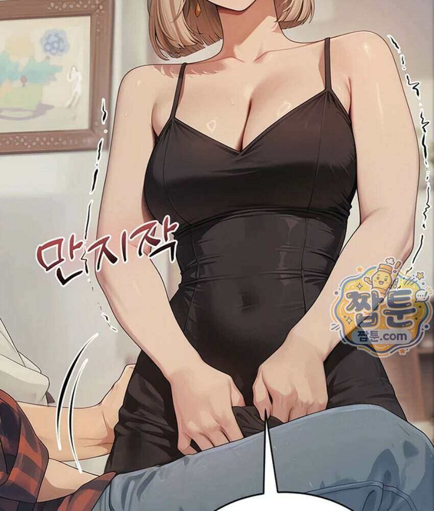 음란극장 2화 66