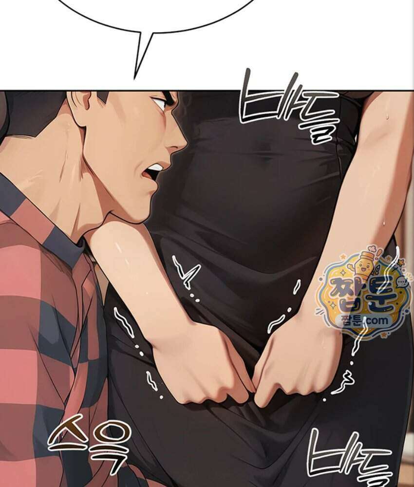 음란극장 2화 68