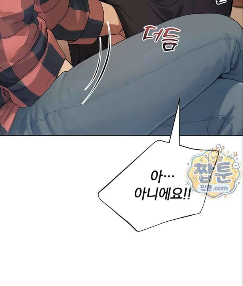 음란극장 2화 69