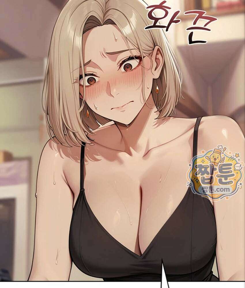 음란극장 2화 71