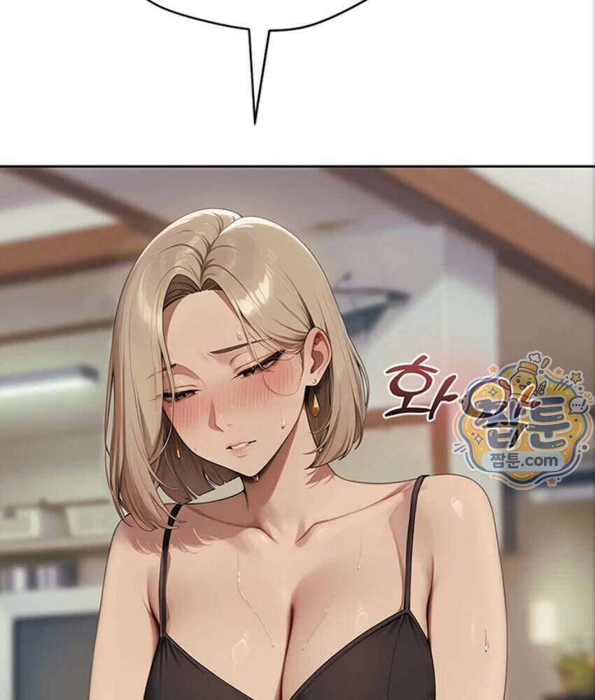 음란극장 2화 77
