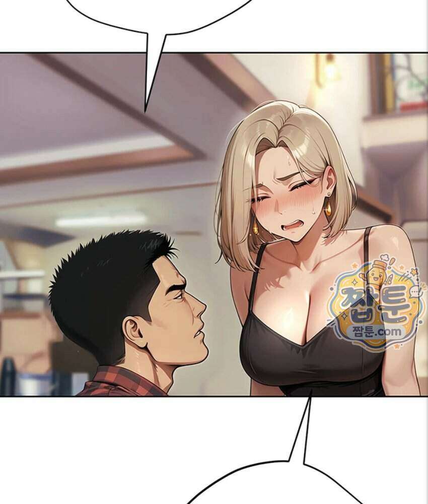 음란극장 2화 84