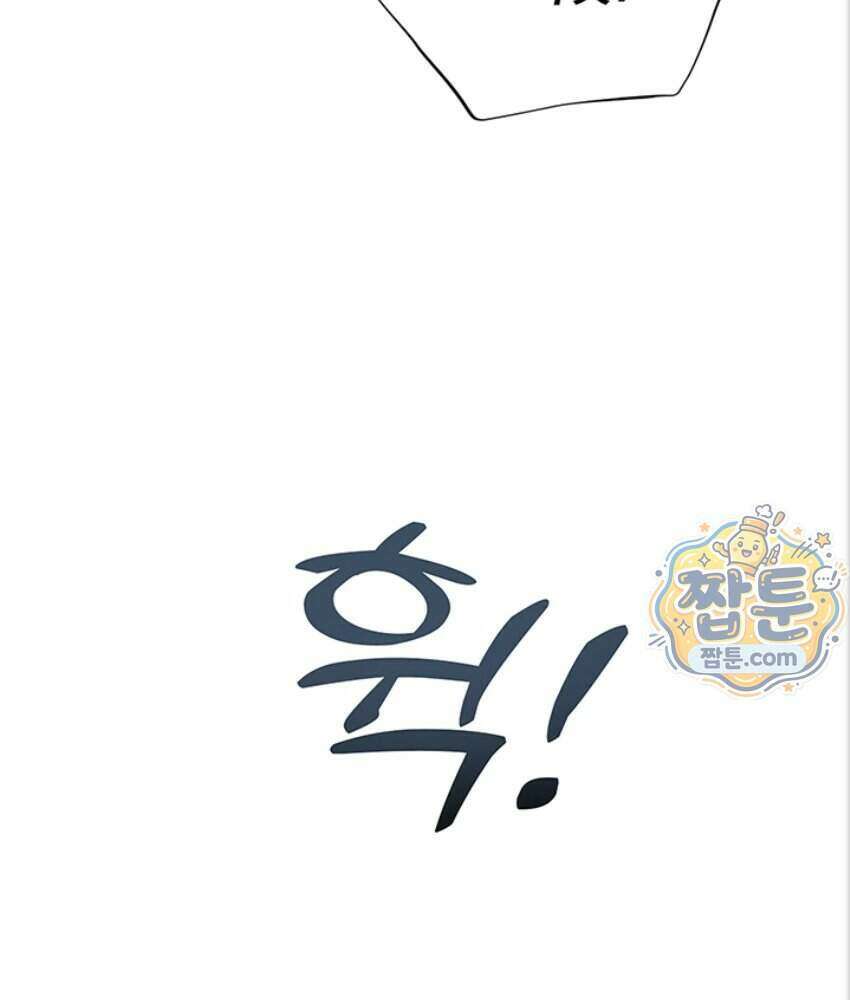 음란극장 2화 87