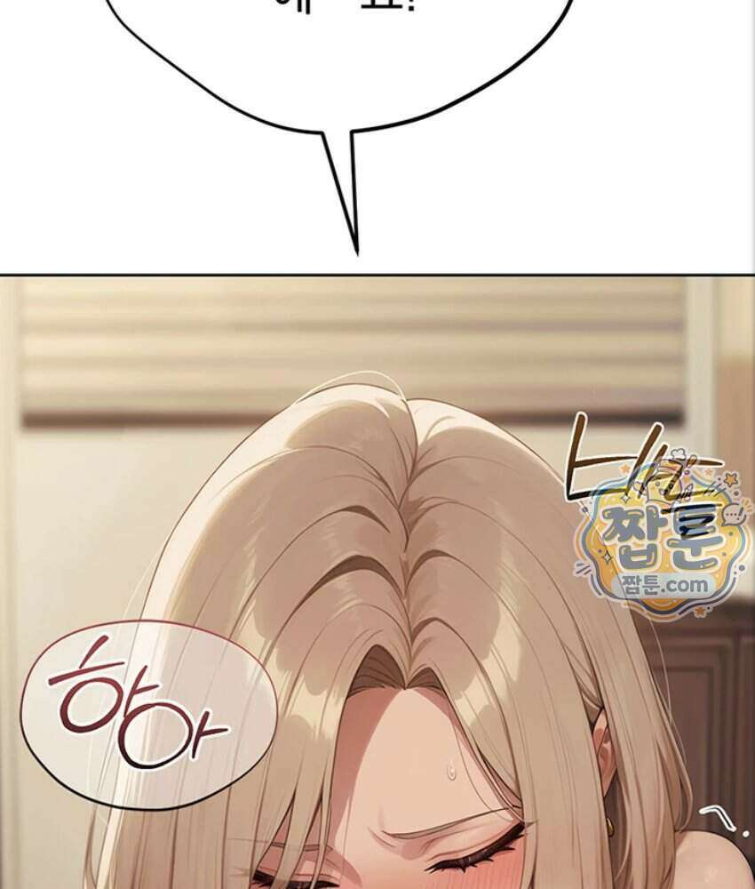 음란극장 2화 94