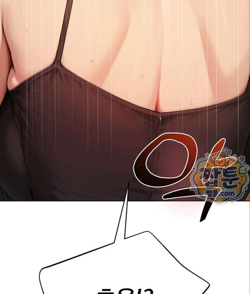 음란극장 2화 101