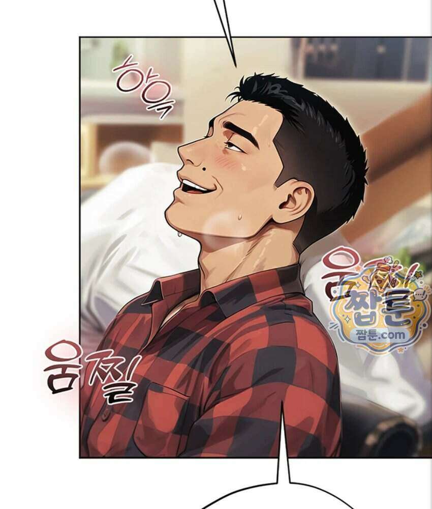 음란극장 2화 106