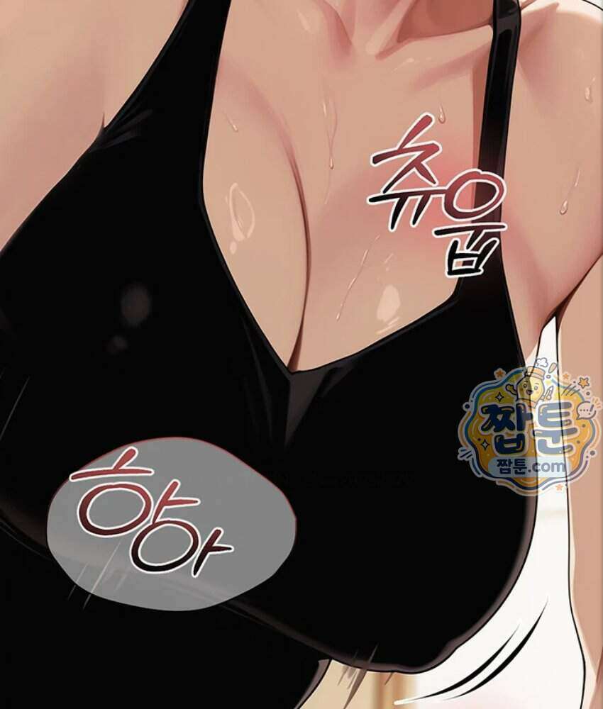음란극장 2화 109