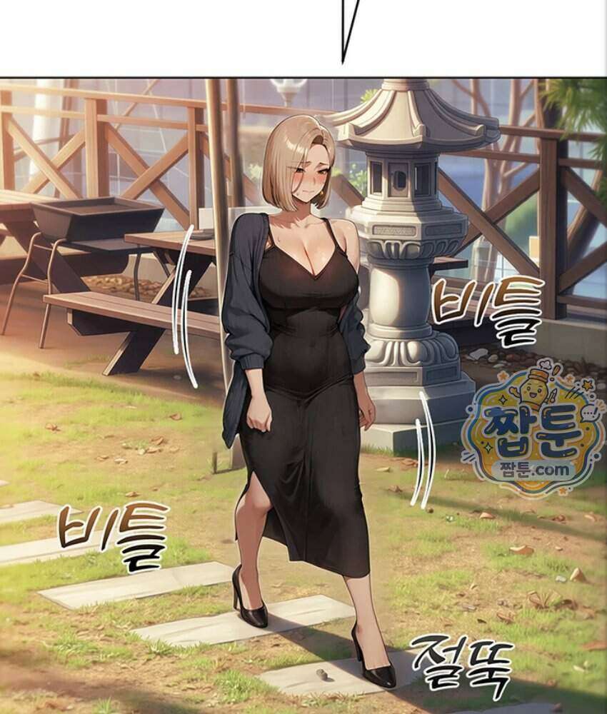 음란극장 2화 155