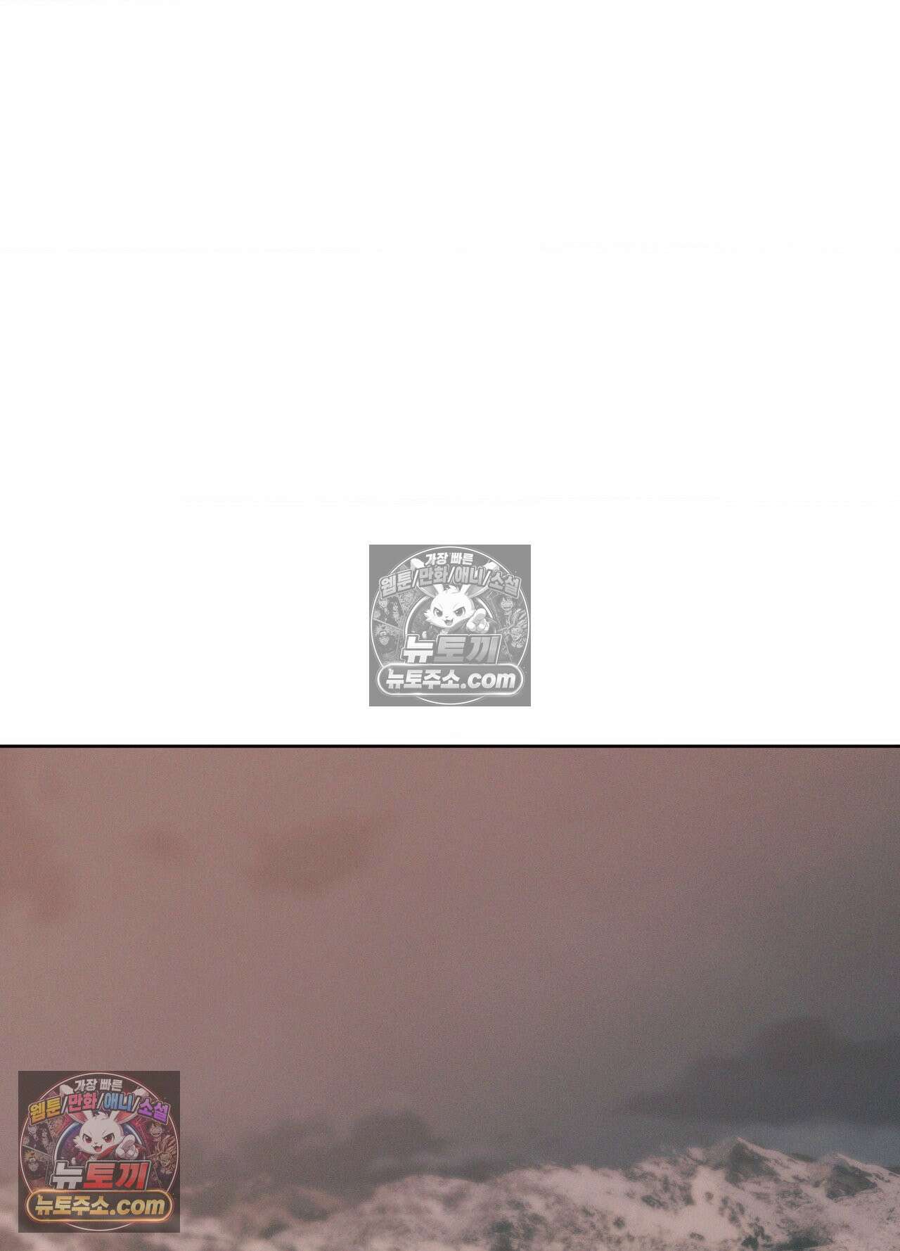 동연 2화 3