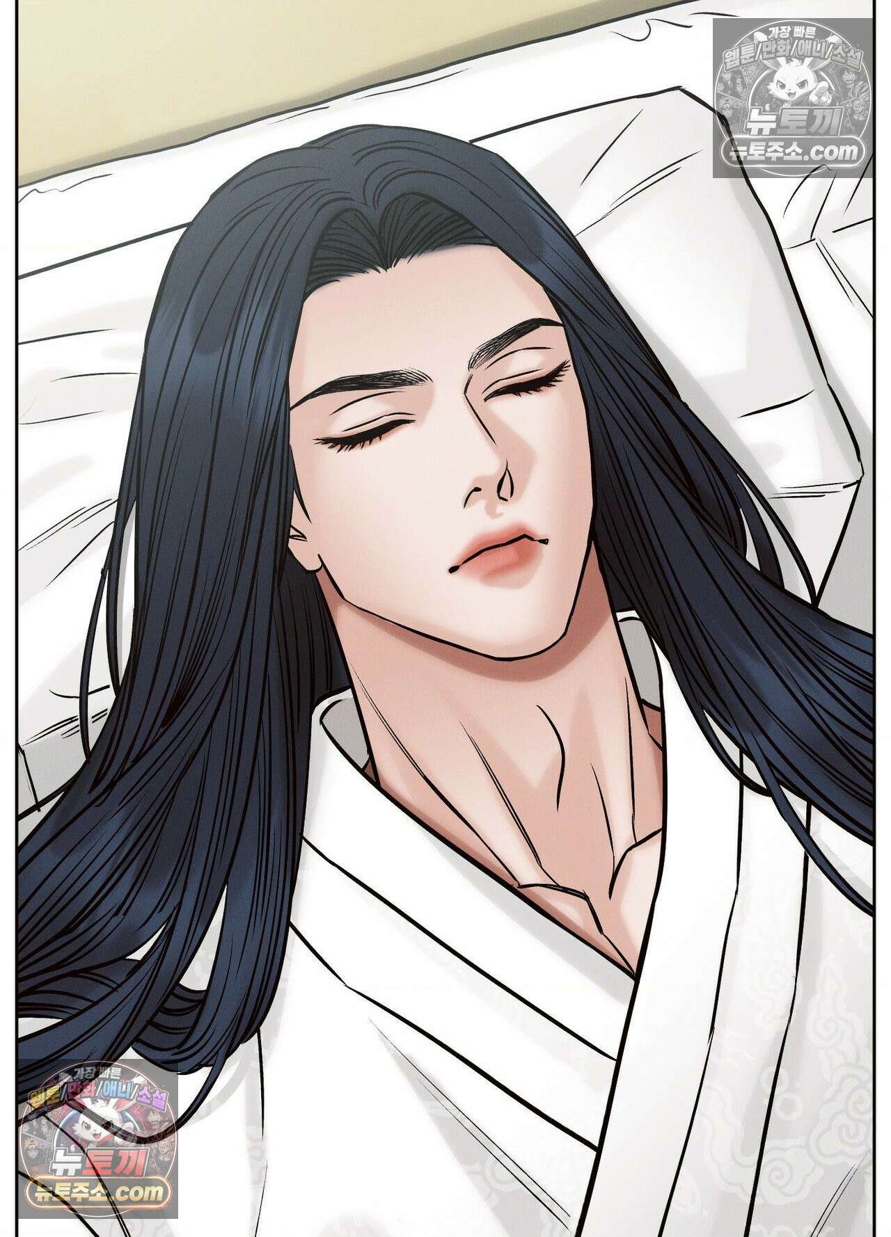 동연 2화 9