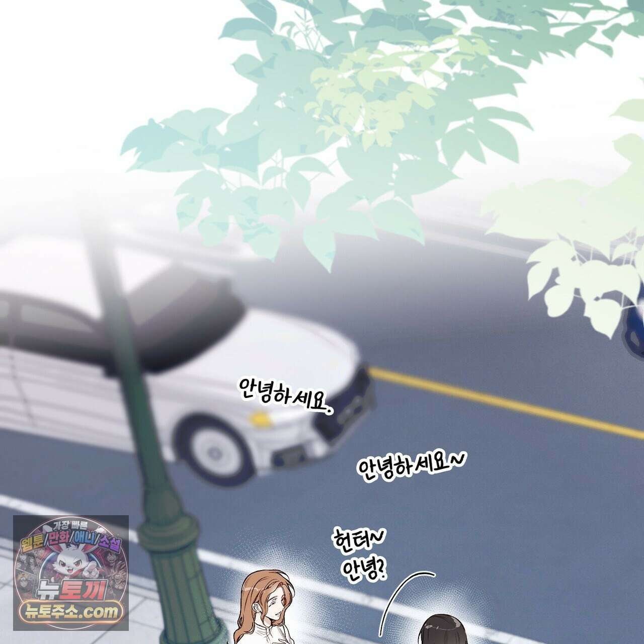 러브:제로(Love:Zero)  3화 23
