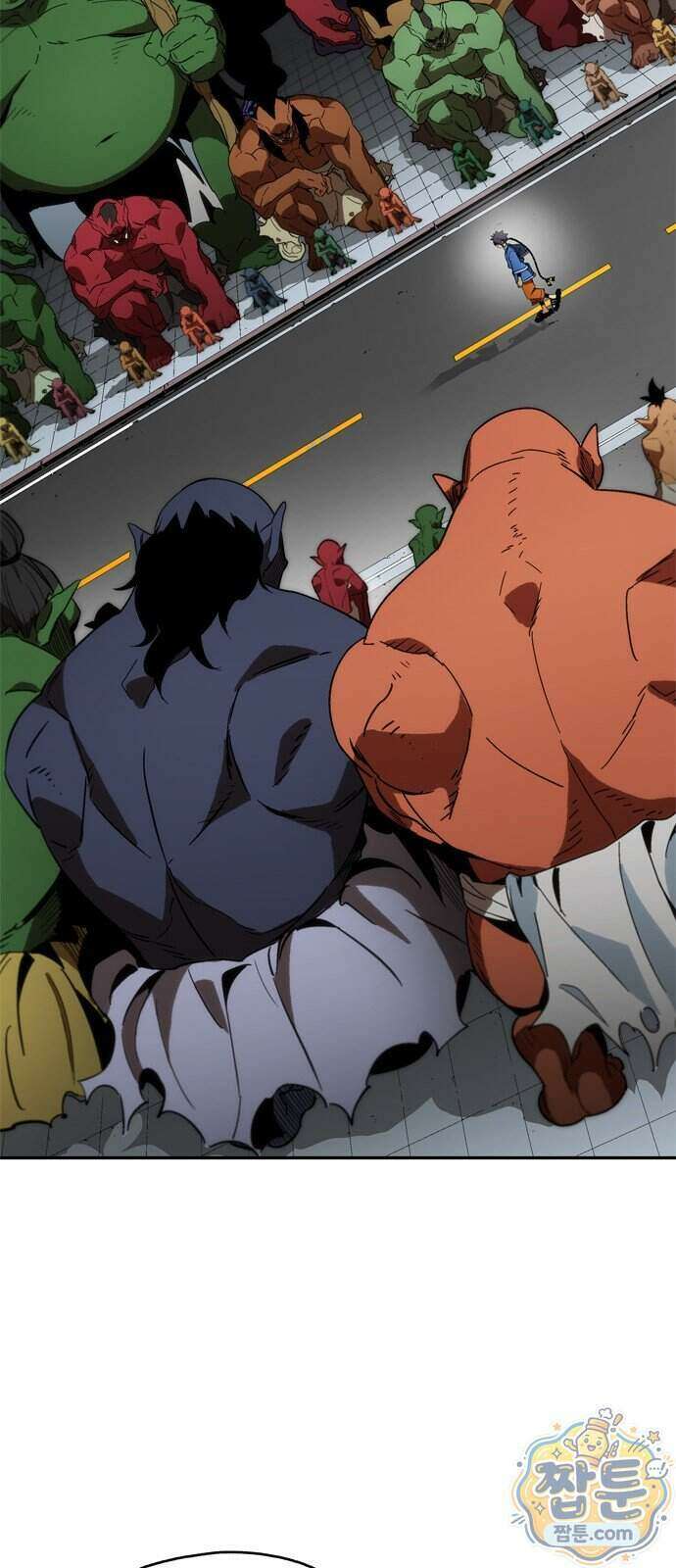무무무 13화 16