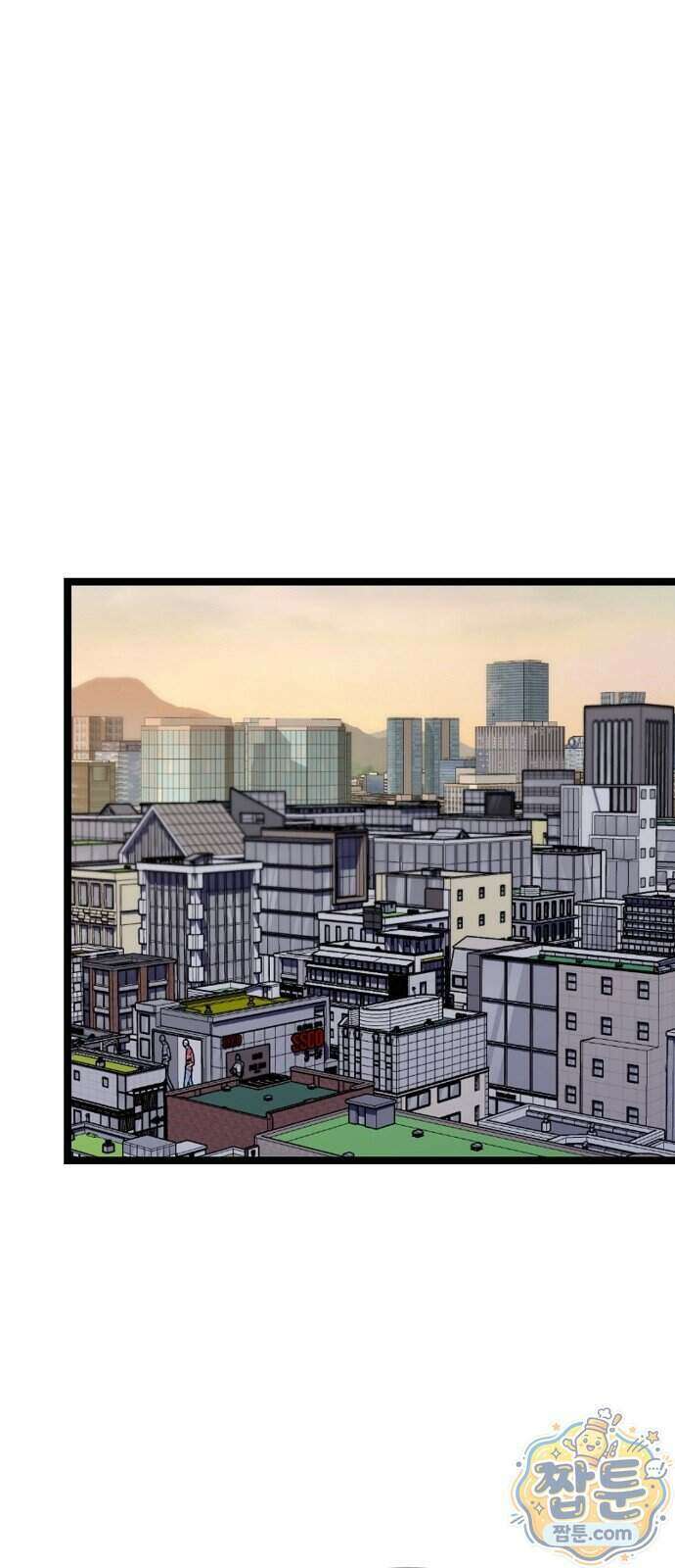 말없는 전학생 64화 11