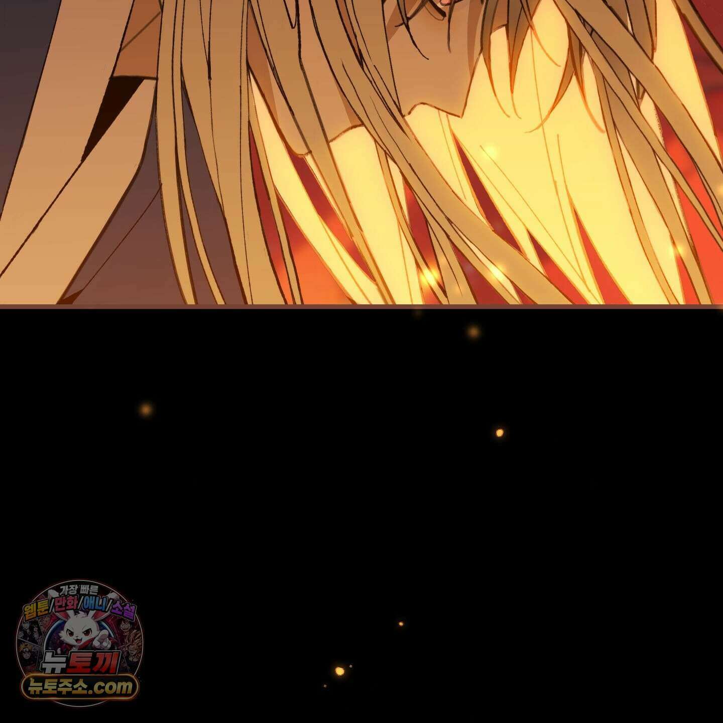 가족간계증명서 23화 17