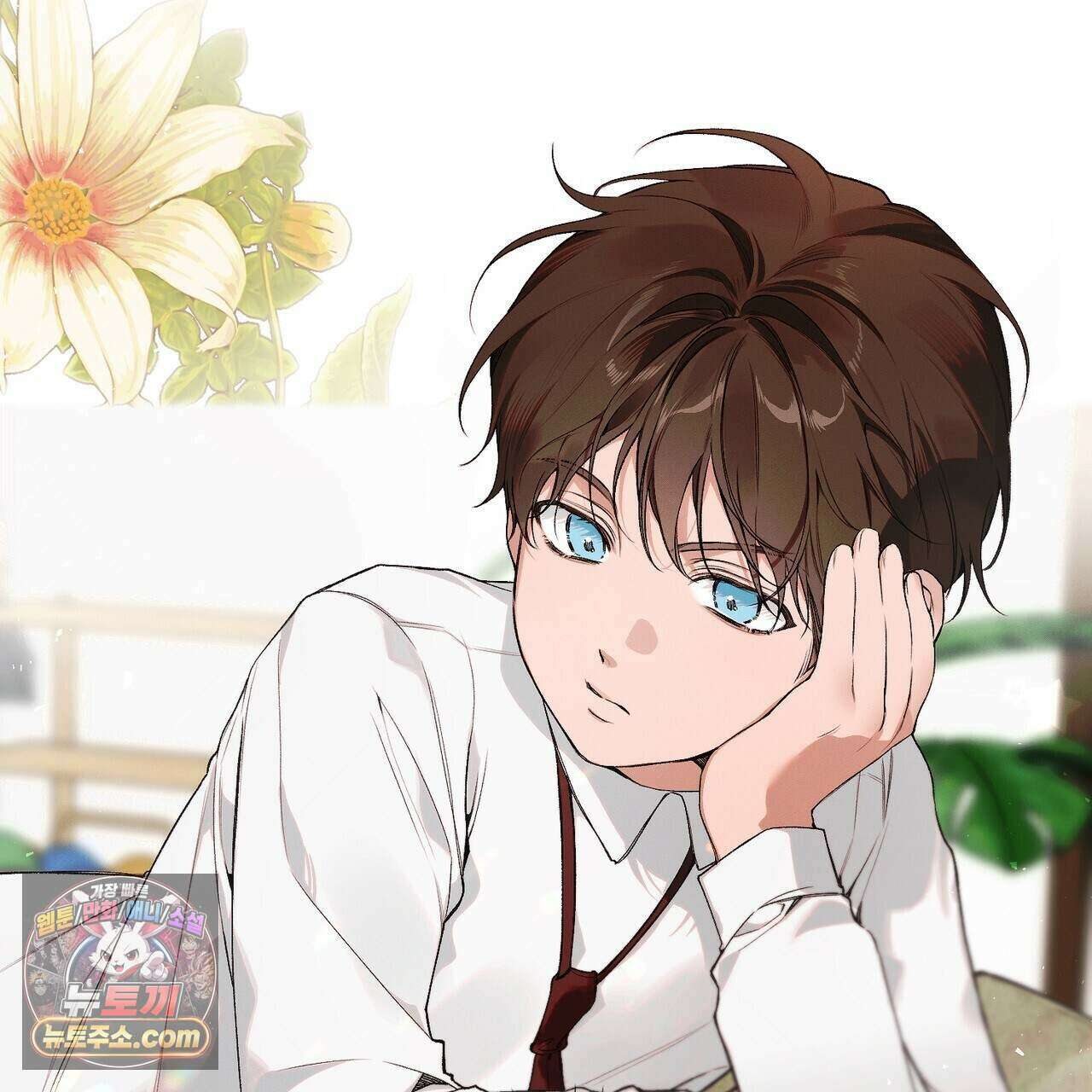 러브:제로(Love:Zero)  4화 10