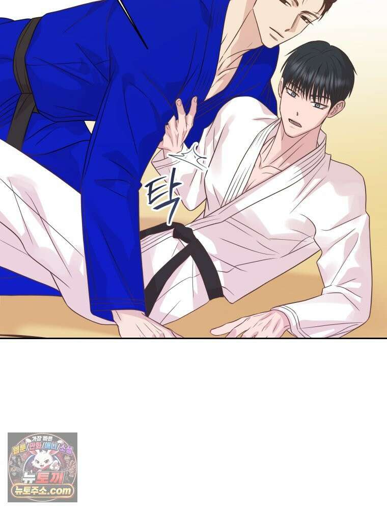 목숨을 다해 꼬셔라 16화 10