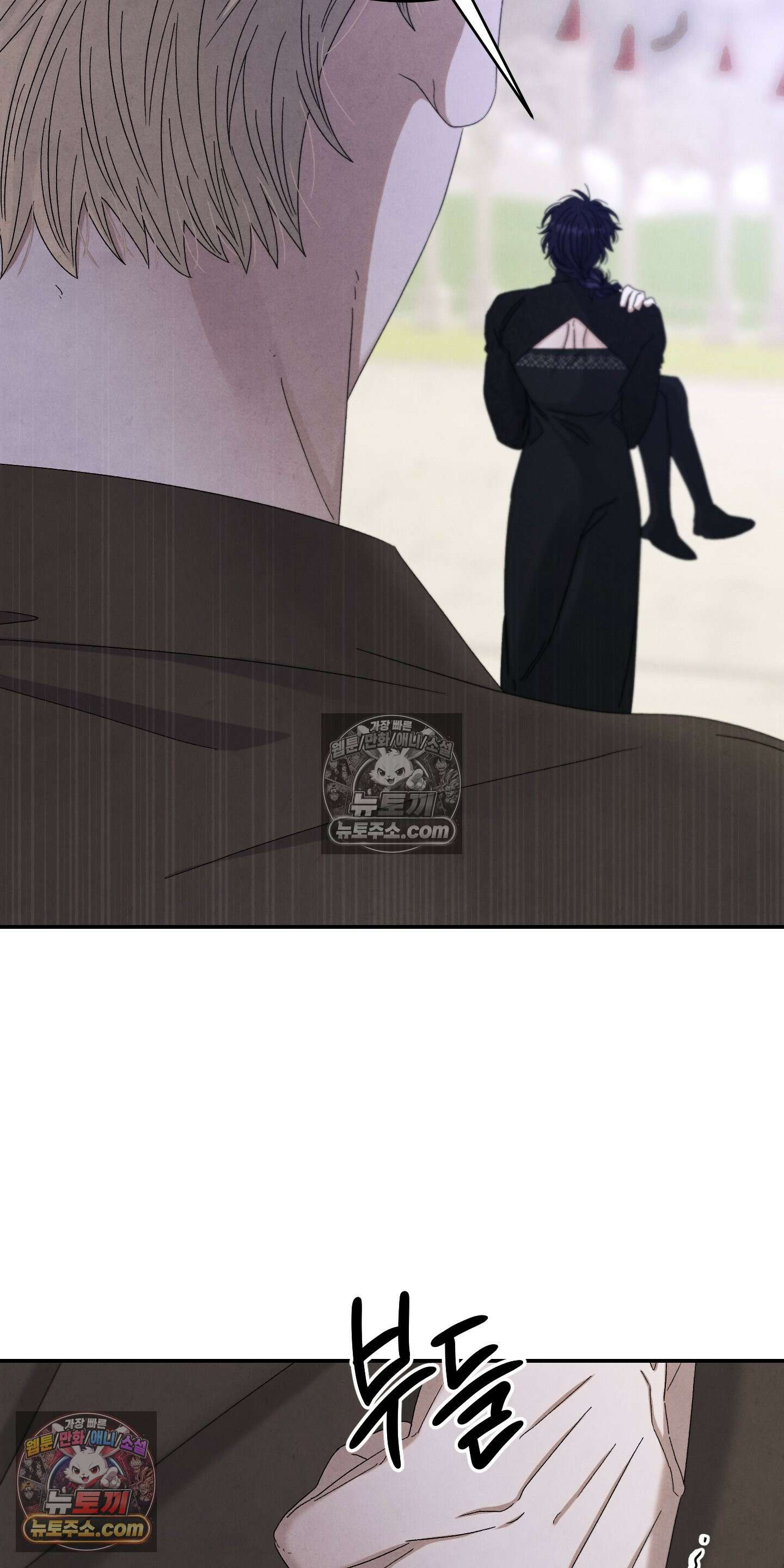 낙원에서 홀로 죽을 너에게 7화 44