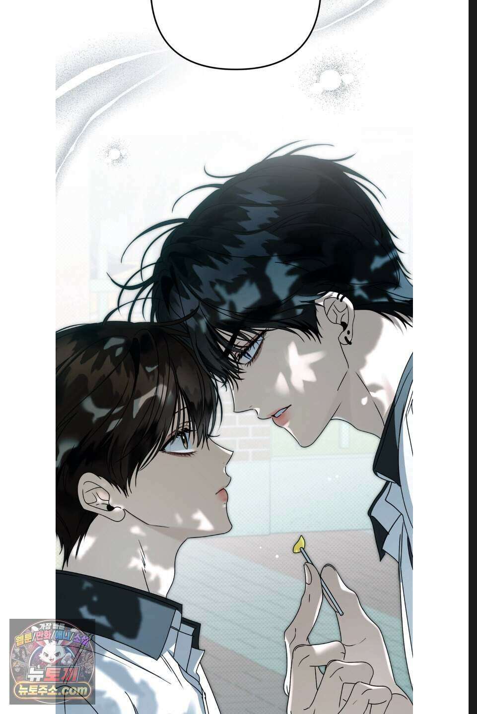 열여덟의 침대 56화 2
