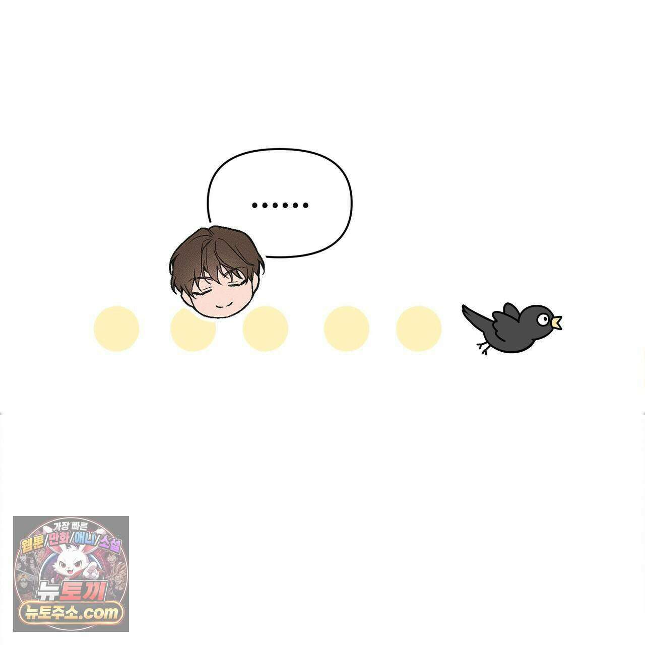 러브:제로(Love:Zero)  6화 23