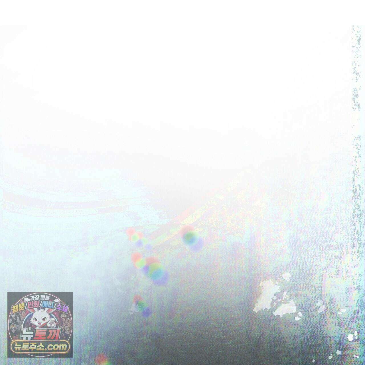 러브:제로(Love:Zero)  14화 3