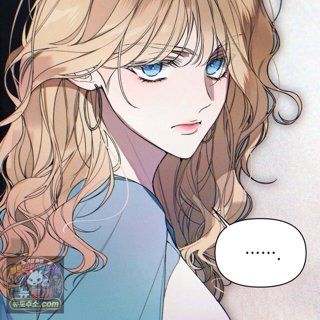 러브:제로(Love:Zero)  14화 7