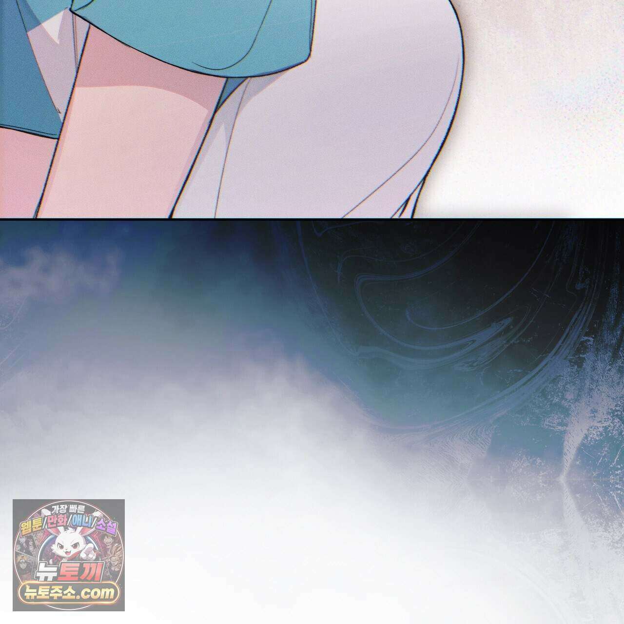 러브:제로(Love:Zero)  14화 8