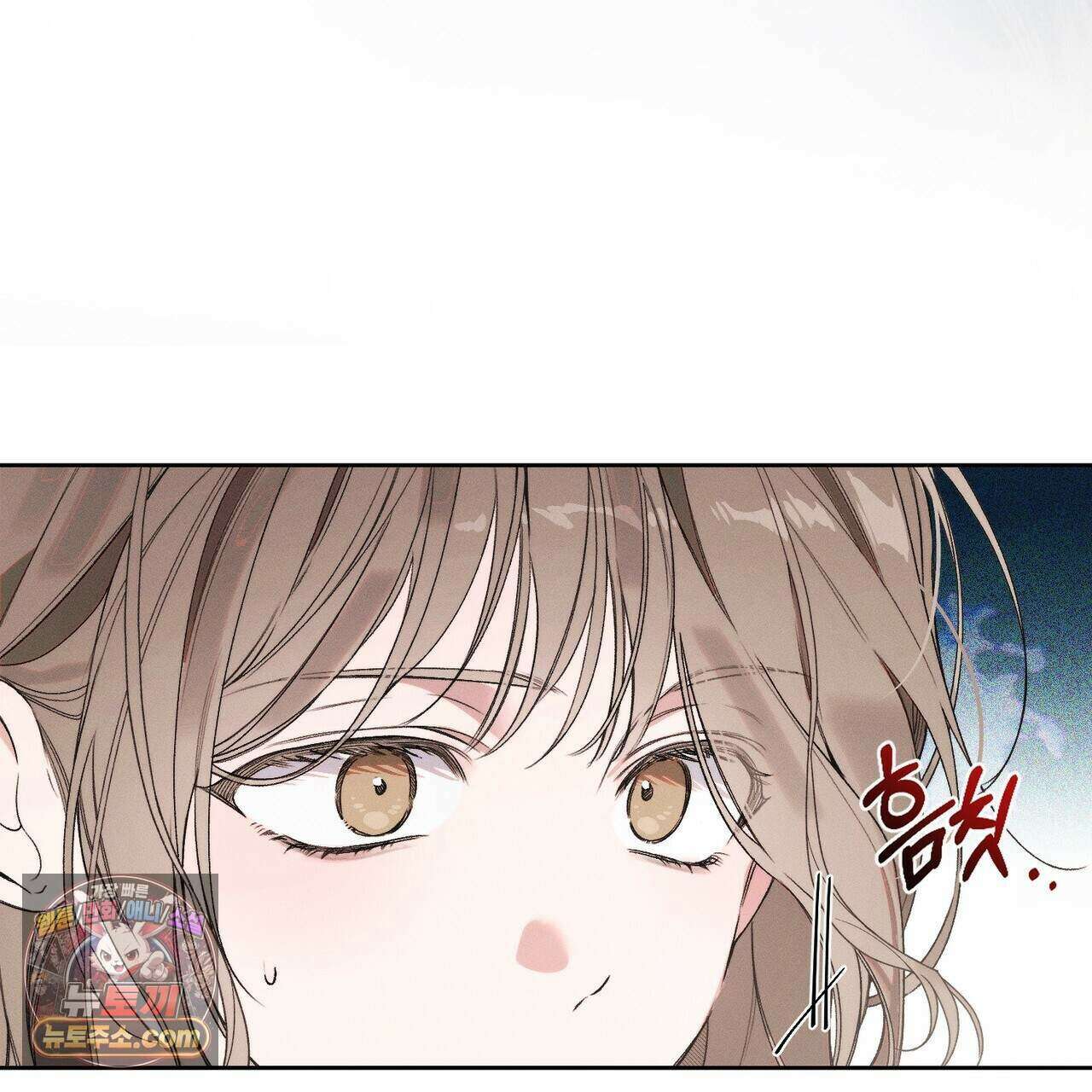 러브:제로(Love:Zero)  14화 9