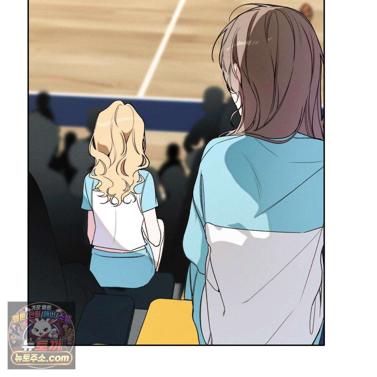 러브:제로(Love:Zero)  14화 16