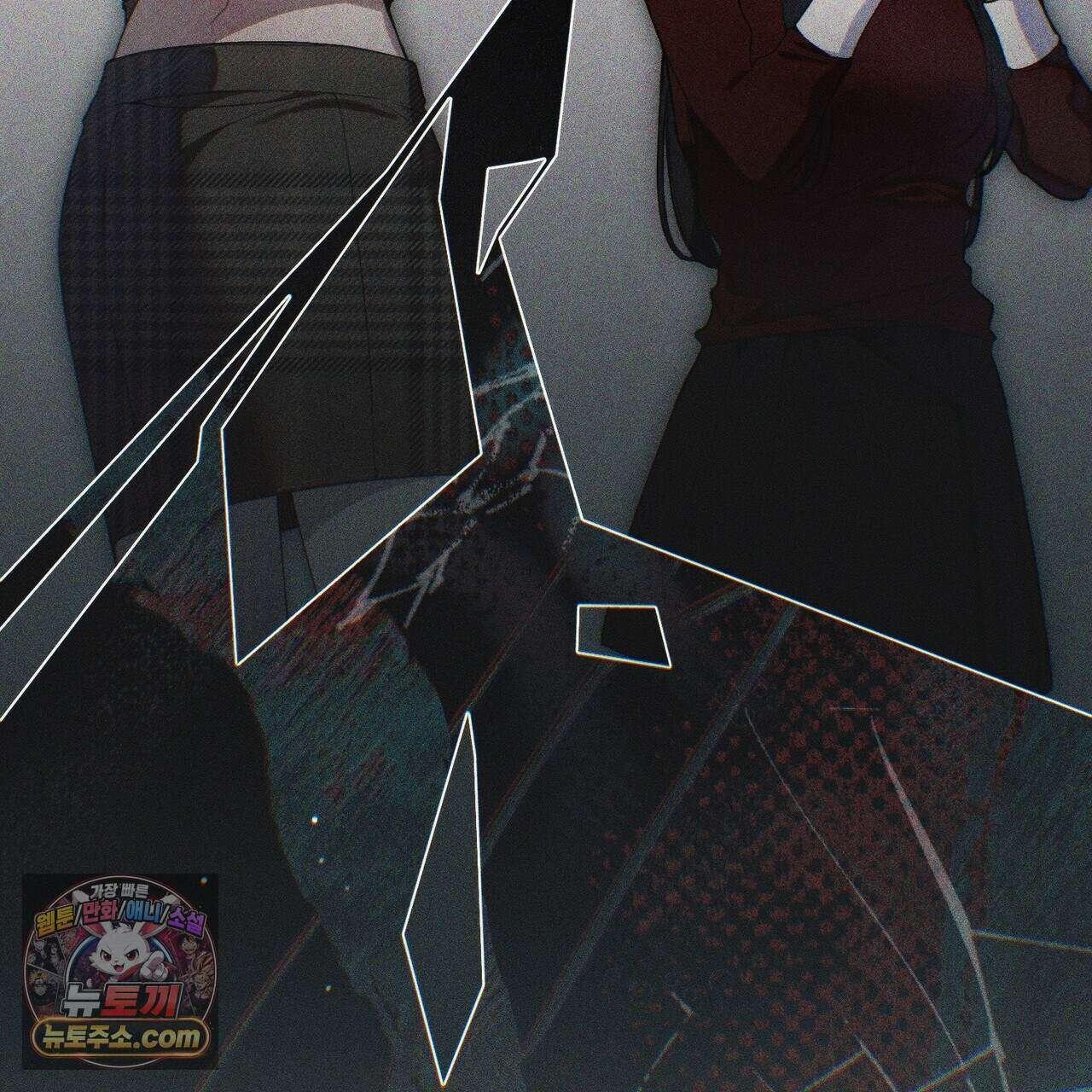 러브:제로(Love:Zero)  14화 22