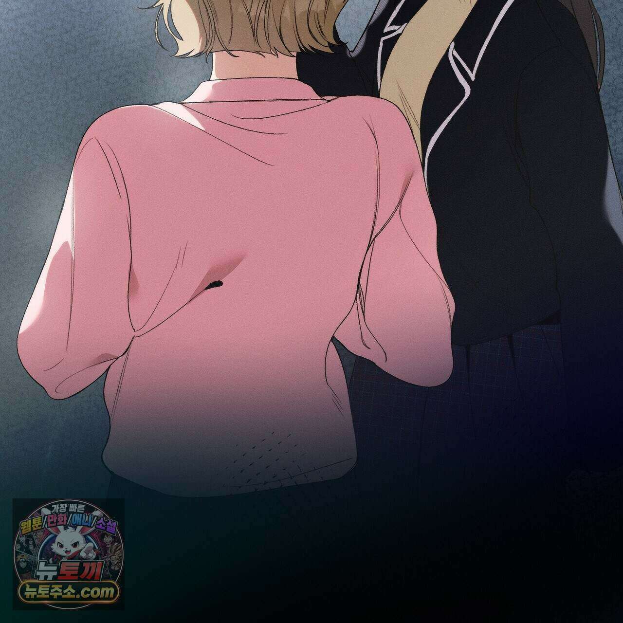 러브:제로(Love:Zero)  14화 31