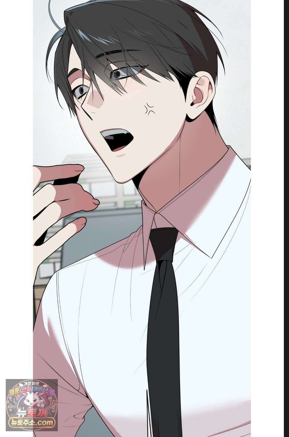 내 강아지의 분리불안 극복기 12화 8