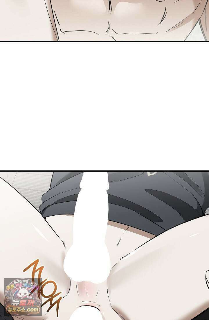 이러려고 입사한 건 아닌데요 29화 5