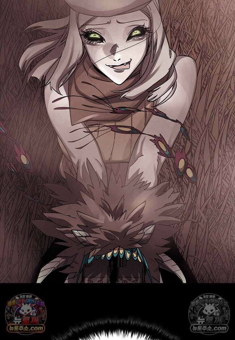 악마의 검사 5화 9