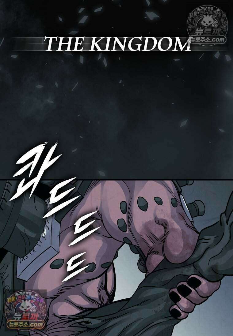 악마의 검사 8화 19