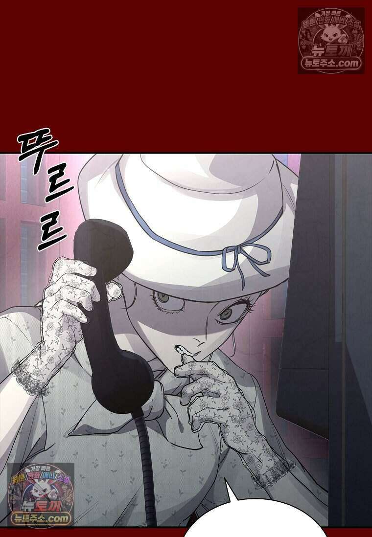 악마의 검사 14화 27