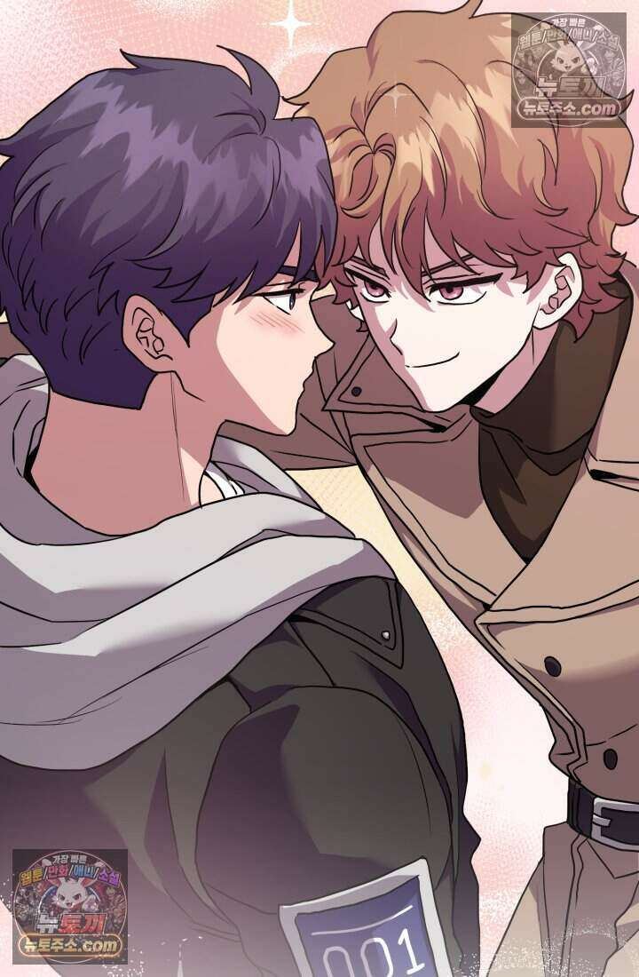 비엘로 빌런 탈출 7화 4