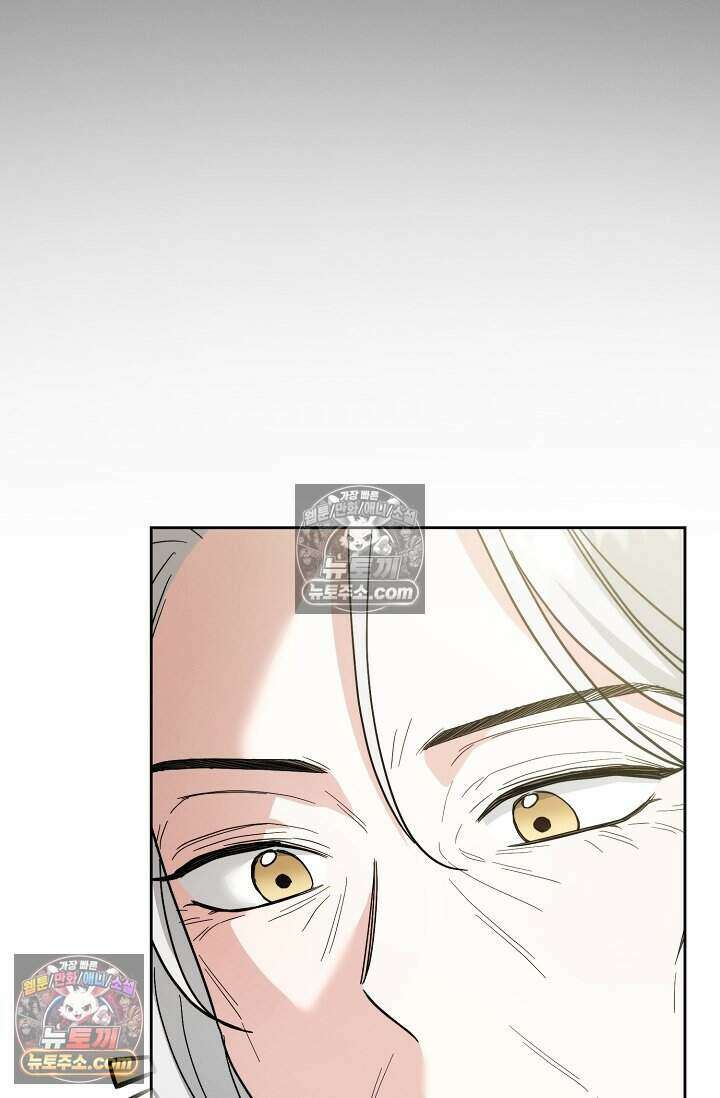 백일의 나홍이 23화 13