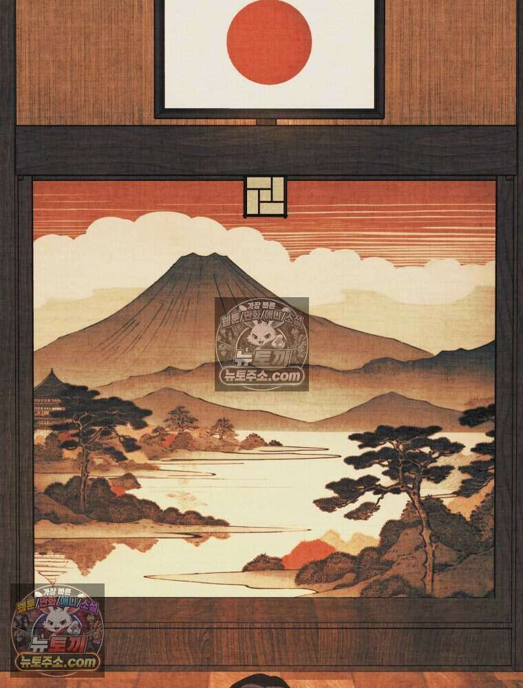 경성 란제리 의상실 [19세 완전판] 제 21화． 미궁(迷宮) 22